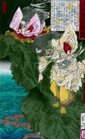 Susano no mikoto Oil painting by Tsukioka Yoshitoshi