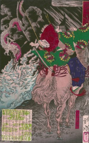 Tada no manchu Oil painting by Tsukioka Yoshitoshi