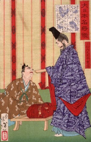 Taira no Shigemori Sending Gold to China by Tsukioka Yoshitoshi Oil Painting