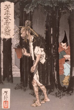 Taira no Tadamori and the Oil Thief by Tsukioka Yoshitoshi Oil Painting