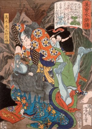 Takagi Toranosuke Tadakatsu Slaying a Demon in a Cave by Tsukioka Yoshitoshi Oil Painting