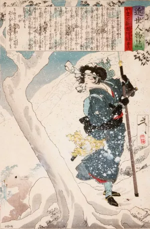 Takeda Kounsai's Mistress Tokiko in the Snow by Tsukioka Yoshitoshi Oil Painting