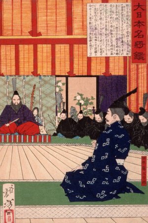 Tawara Toda Hidesato in Audience with the Emperor Oil painting by Tsukioka Yoshitoshi