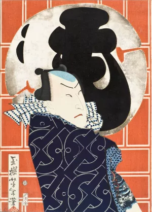 The Actor Bando Hikosaburo V and the Mo troupe by Tsukioka Yoshitoshi Oil Painting