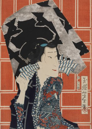 The Actor Sawamura Tanosuke III for a Fire Troupe by Tsukioka Yoshitoshi Oil Painting