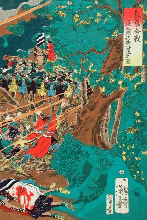 The Battle of Nagashino; View of the death of Yamagata Saburohei Masakage by Tsukioka Yoshitoshi Oil Painting