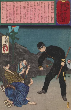 The Brave Policeman Taguchi Naokatsu Arresting Three Burglars Single-Handedly by Tsukioka Yoshitoshi Oil Painting