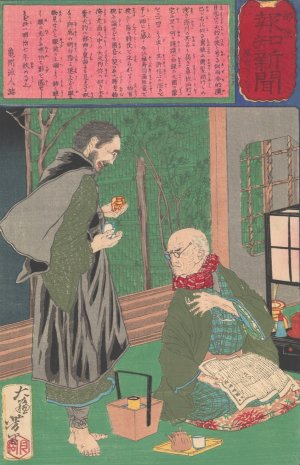 The Celebrated Dealer Nishimura Exposing an Art Forger by Tsukioka Yoshitoshi Oil Painting