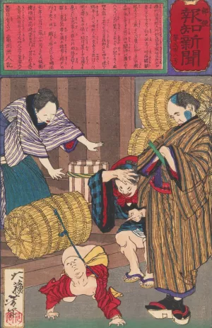 The Child of Horisaka Sahei Tied to a Rice Bale by Tsukioka Yoshitoshi Oil Painting