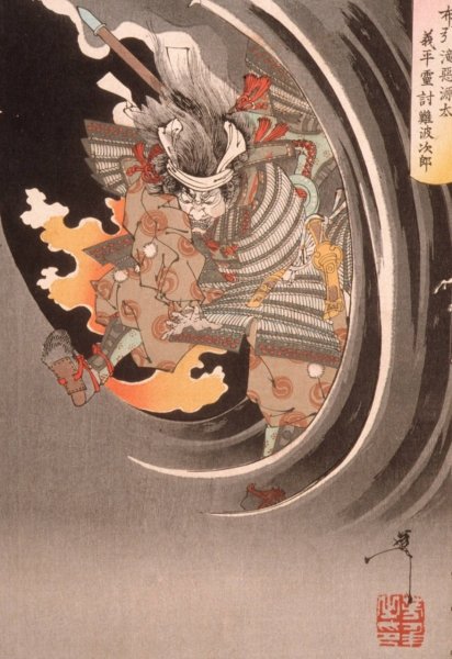 The Ghost of Akugenta Yoshihira Attacking His Executioner Namba Jiro at Nunobiki Waterfall  by Tsukioka Yoshitoshi - Hand-Painted Oil Painting Reproduction