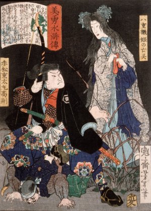 The Ghost of Yaehatahime and Akamatsu Jutamaru Takanori by Tsukioka Yoshitoshi Oil Painting
