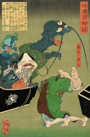 The Greedy Old Woman with a Box of Demons by Tsukioka Yoshitoshi Oil Painting