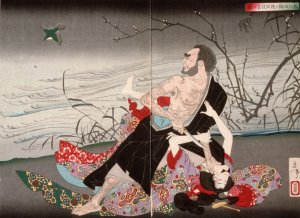 The Priest Daijin Murders Umegae by Tsukioka Yoshitoshi Oil Painting