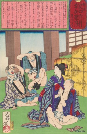 The Prostitute Osai of Shiogama Rescuing a Tokyo Merchant from Gamblers by Tsukioka Yoshitoshi Oil Painting