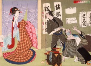 The Story of Okoma of Shirokiya Oil painting by Tsukioka Yoshitoshi