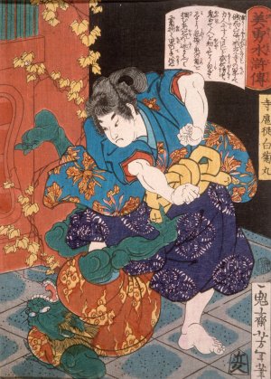 The Temple Page Shiragikumaru Wrestling a Green Demon by Tsukioka Yoshitoshi Oil Painting