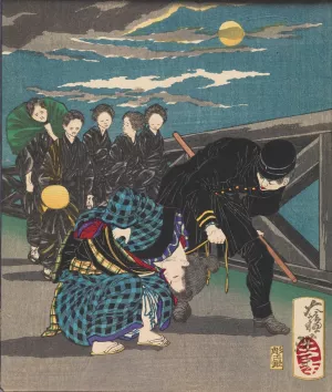 The Widow Fuku Giving Birth on the Way to Court for Arraignment for Theft Oil painting by Tsukioka Yoshitoshi