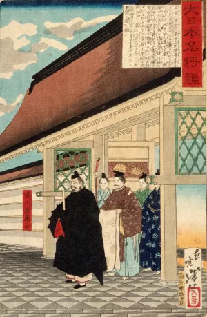 Tokugawa Ieyasu at the Entrance to a Palace by Tsukioka Yoshitoshi Oil Painting