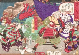 Tokugawa Ieyasu Examining the Head of Kimura Shigenari at the Battle of Osaka Castle by Tsukioka Yoshitoshi Oil Painting