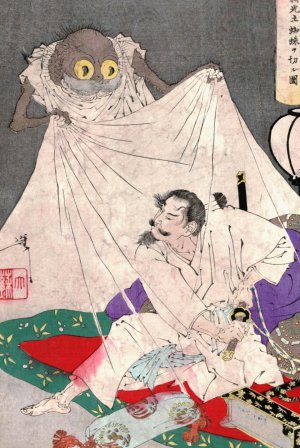 Tsuchigumo by Tsukioka Yoshitoshi Oil Painting
