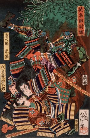 Tsukushima Masamori Fighting KyOsokabe Yataro by Tsukioka Yoshitoshi Oil Painting