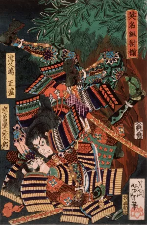 Tsukushima Masamori Fighting KyOsokabe Yataro by Tsukioka Yoshitoshi Oil Painting