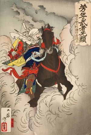 Uesugi Kenshin Nyudo Terutora Riding into Battle by Tsukioka Yoshitoshi Oil Painting