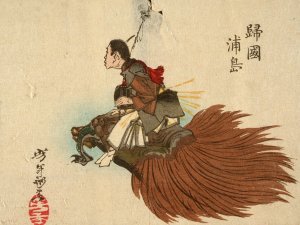 Urashima TarO Returning on the Turtle by Tsukioka Yoshitoshi Oil Painting