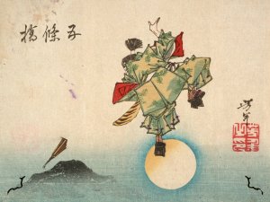 Ushiwakamaru at Gojo Bridge by Tsukioka Yoshitoshi Oil Painting