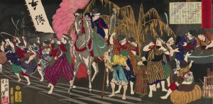 Violent Conduct of Women and Children in Kagoshima by Tsukioka Yoshitoshi Oil Painting