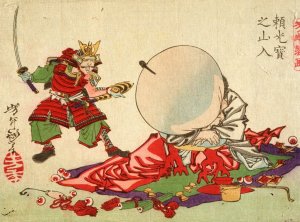 Yorimitsu by Tsukioka Yoshitoshi Oil Painting