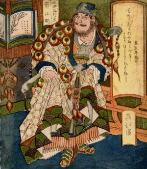 So Komie; Chinese Warrior by Uoya Hokkei Oil Painting