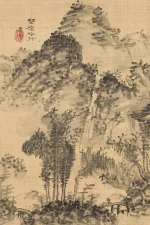 Wild Bridge, Poet's Walk Oil painting by Uragami Gyokudo