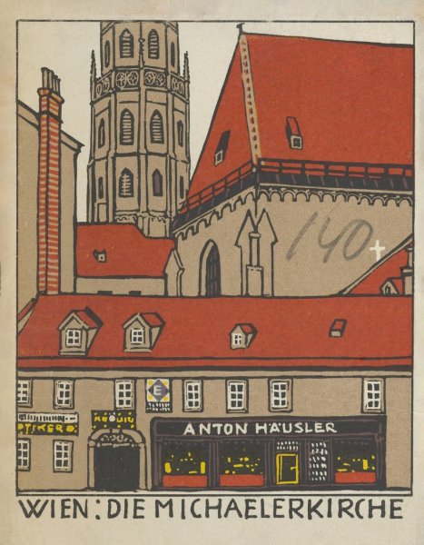 Wien; Die Michaelerkirche  by Urban Janke - Hand-Painted Oil Painting Reproduction