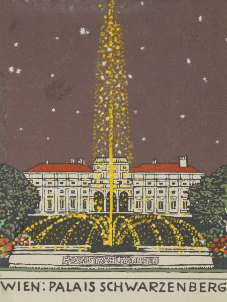 Wien; Palais Schwarzenberg  by Urban Janke - Hand-Painted Oil Painting Reproduction