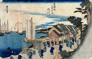 Shinagawa by Utagawa Hiroshige II Oil Painting