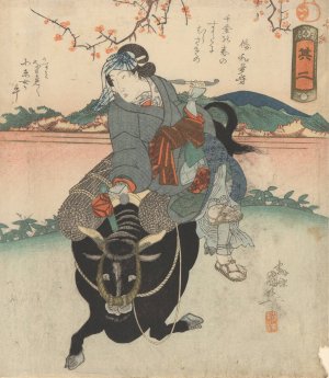 Woman Riding on the Back of a Bull by Utagawa Kunimaro Oil Painting