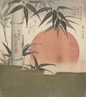 Bamboo and rising sun by Utagawa Kunimaru Oil Painting