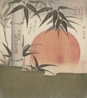 Bamboo and rising sun by Utagawa Kunimaru Oil Painting