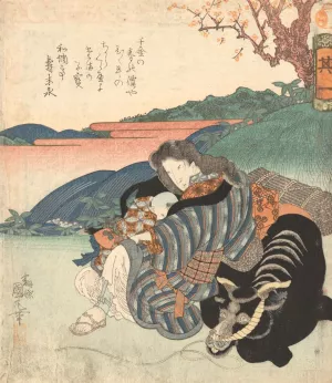 Mother Nursing Child, Leaning on a Bull by Utagawa Kunimaru Oil Painting