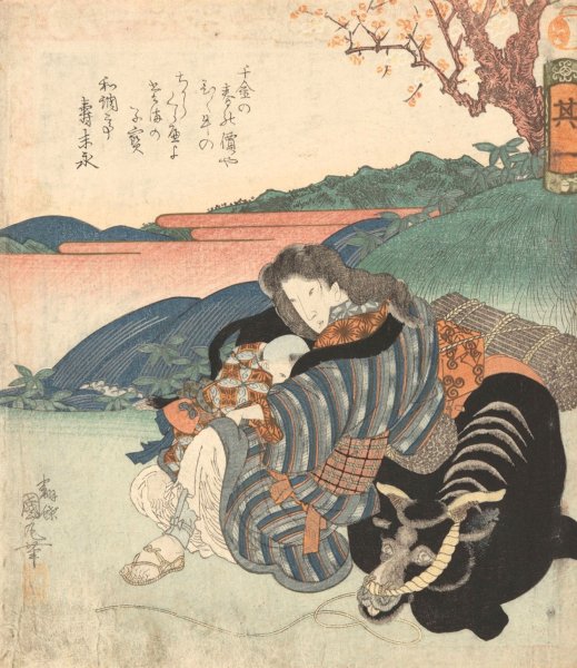 Main Product Photo of Mother Nursing Child, Leaning on a Bull  Painting by Utagawa Kunimaru