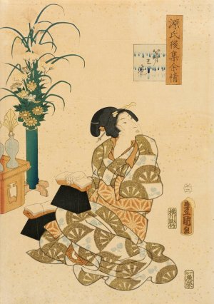 Lingering Sentiments of a Late Collection of Genji by Utagawa Kunisada II Oil Painting