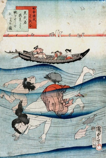 Main Product Photo of Rustic Genji's Poetry Contest: Mitsuuji's Excursion to the Seaside to See Abalone Diving  Painting by Utagawa Kunisada II