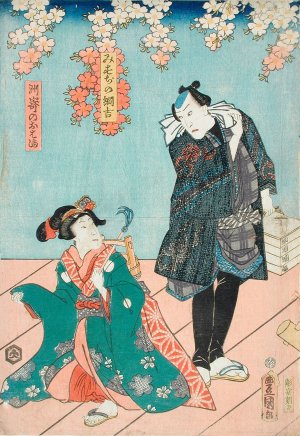 A Scene from the Play Hana no hoka ni waka no kyokuzuki Oil painting by Utagawa Kunisada (Toyokuni III)