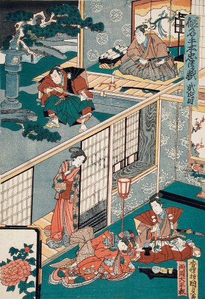 Act II; Wakasanosuke Watching Honzo Wipe His Sword after Cutting a Pine Branch; Konami Receiving Rikiya with Refreshment. Oil painting by Utagawa Kunisada (Toyokuni III)