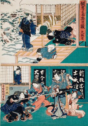 Act IX; Oishi Disguises Yuranosuke as a Komuso by Utagawa Kunisada (Toyokuni III) Oil Painting