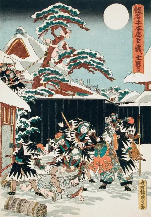 Act XI; Moronao is Dragged from Hiding and Identified by Yuranosuke, then Killed; Moronao's Retainers Being Pursued by Utagawa Kunisada (Toyokuni III) Oil Painting