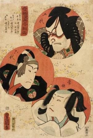 Actors Ichikawa Danjuro V as Akushichibei Kagekiyo, Ichikawa Danjuro VI as Hanakawado Sukeroku, and Ichikawa Kodanji IV as Kitsune Tadanobu by Utagawa Kunisada (Toyokuni III) Oil Painting