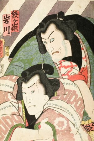 Actors Ichikawa Ebizo V as Tetsugatake and Onoe Kikugoro IV as Iwakawa by Utagawa Kunisada (Toyokuni III) Oil Painting