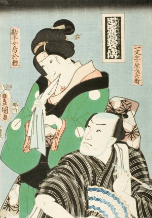 Actors in Roles of Kanpei's wife, Okaru and Ichimonjiya Saibei from the Play Chushingura by Utagawa Kunisada (Toyokuni III) Oil Painting